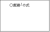 eLXg {bNX: @@  ̎