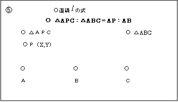 eLXg {bNX: D                 ̎
                 APCFABCAPFAB
@     `ob@@@                        ABC
       oiX,Yj

      @@@@          @@@@       @
      `@@@@        @a@@       @@@b

